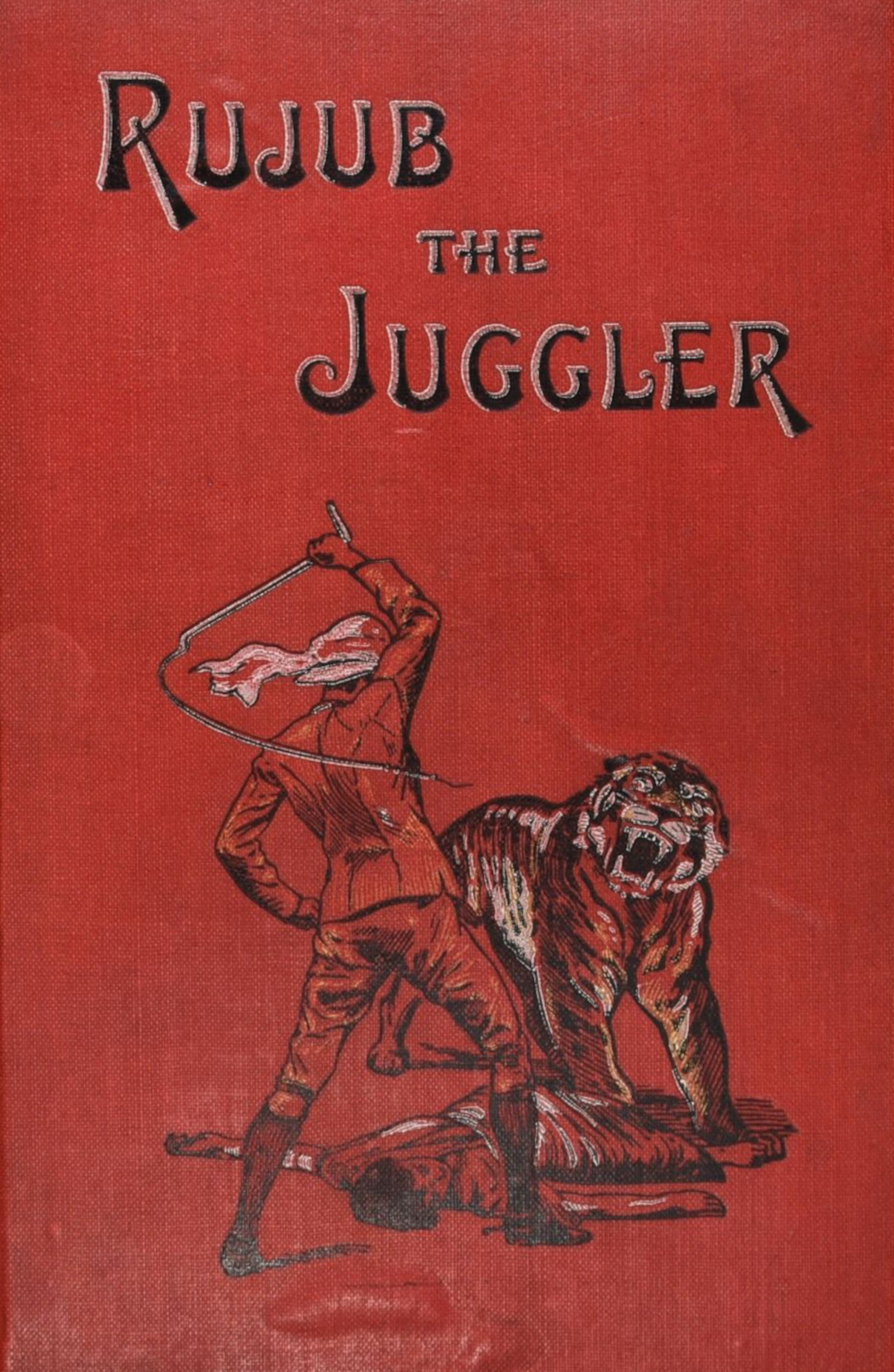 Rujub, the Juggler
