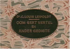Oom Gert Vertel en Ander Gedigte Oom Gert Vertel en Ander Gedigte