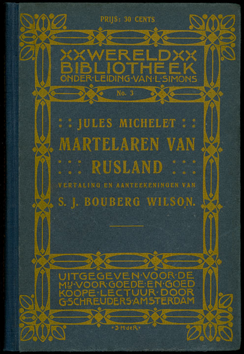 Martelaren van Rusland Martelaren van Rusland