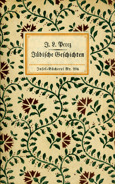 Jüdische Geschichten Jüdische Geschichten