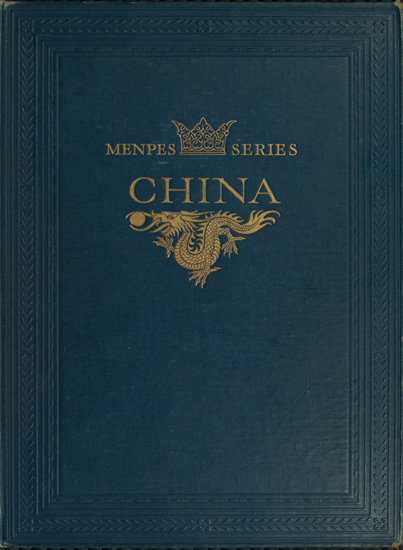 China China