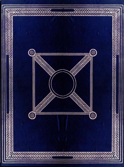 On the Development and Distribution of Primitive Locks and Keys On the Development and Distribution of Primitive Locks and Keys