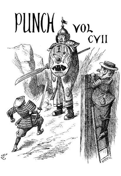 Punch, or the London Charivari, Volume 107, September 15, 1894 Punch, or the London Charivari, Volume 107, September 15, 1894
