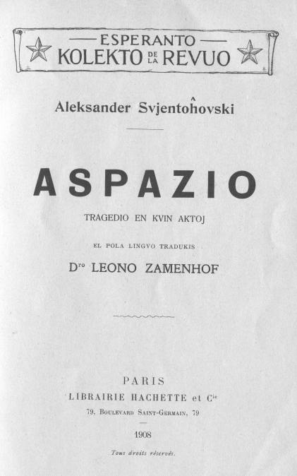 Aspazio: Tragedio en Kvin Aktoj Aspazio: Tragedio en Kvin Aktoj