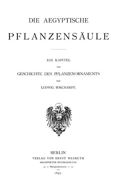 Die Ägyptische Pflanzensäule Die Ägyptische Pflanzensäule