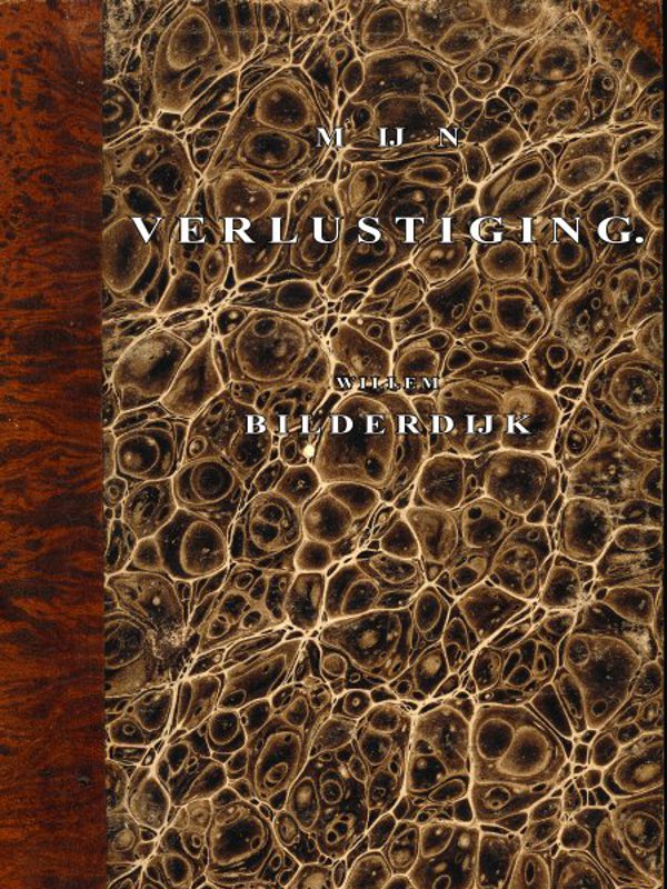 Mijn verlustiging Mijn verlustiging