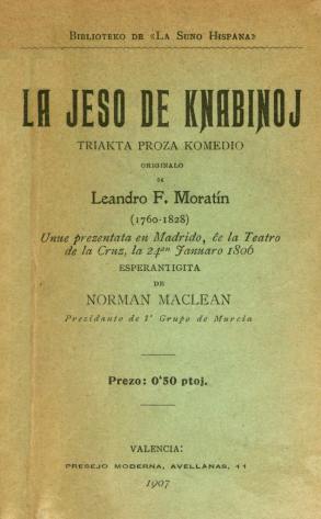 La jeso de knabinoj: Triakta proza komedio La jeso de knabinoj: Triakta proza komedio
