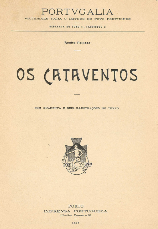 Os Cataventos Os Cataventos