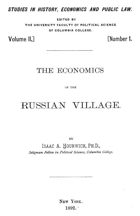 Rus Köyünün Ekonomisi Rus Köyünün Ekonomisi