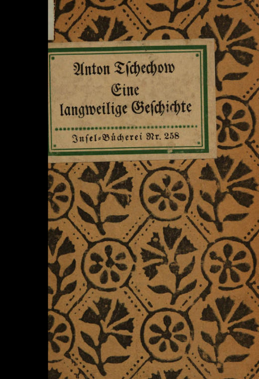 Eine langweilige Geschichte: Aus den Aufzeichnungen eines alten Mannes Eine langweilige Geschichte: Aus den Aufzeichnungen eines alten Mannes