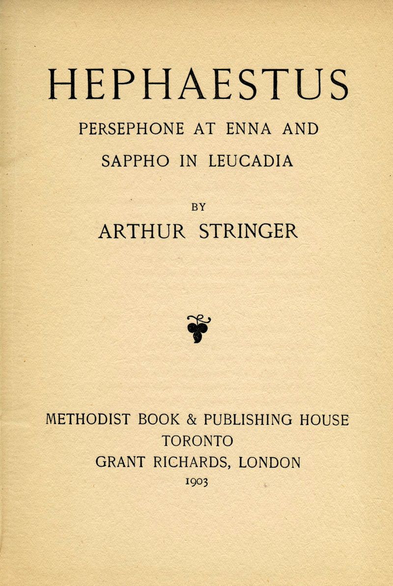 Hephaestus, Persephone at Enna, and Sappho in Leucadia