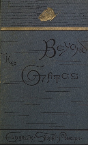 Beyond the Gates Beyond the Gates
