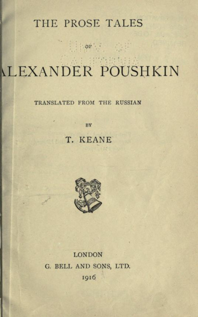 The Prose Tales of Alexander Pushkin The Prose Tales of Alexander Pushkin