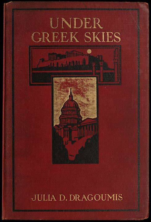 Under Greek Skies Under Greek Skies