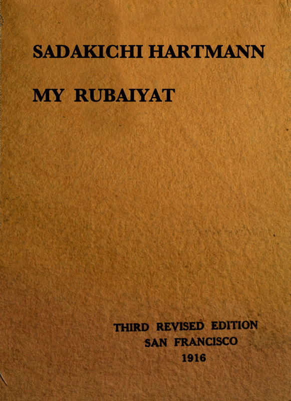 Benim Rubaiyatım
