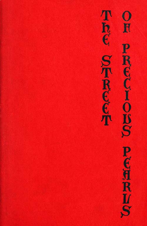 The Street of Precious Pearls The Street of Precious Pearls