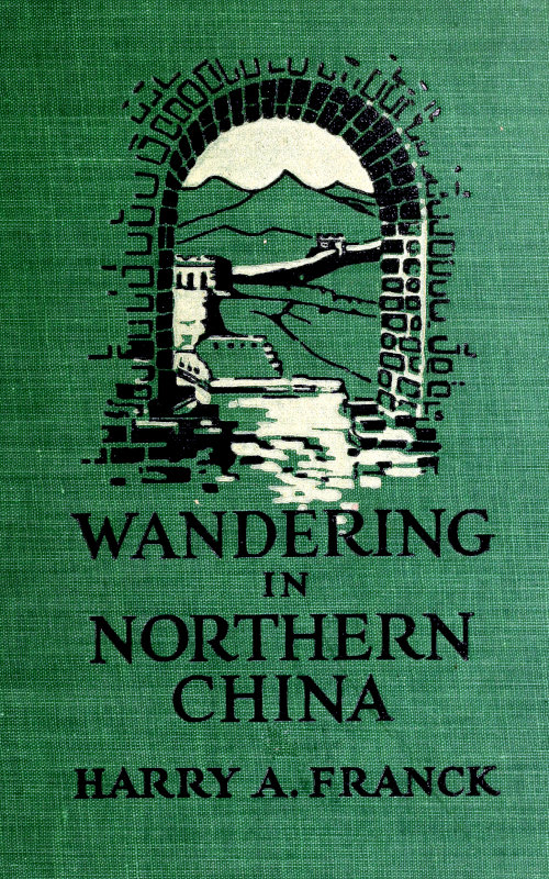 Wandering in Northern China Wandering in Northern China