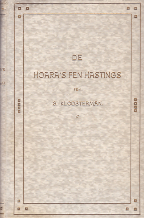 De Hoara's fen Hastings De Hoara's fen Hastings