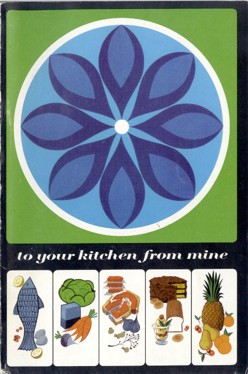 To Your Kitchen From Mine To Your Kitchen From Mine