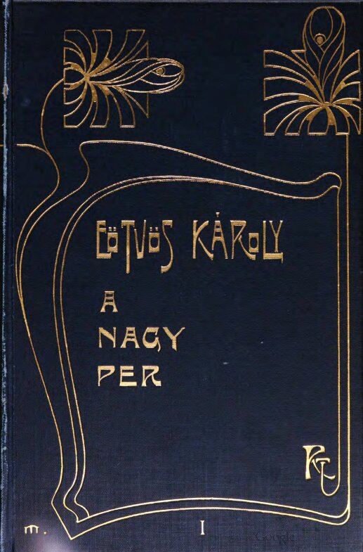 A nagy per, mely ezer éve folyik s még sincs vége (1. kötet) A nagy per, mely ezer éve folyik s még sincs vége (1. kötet)