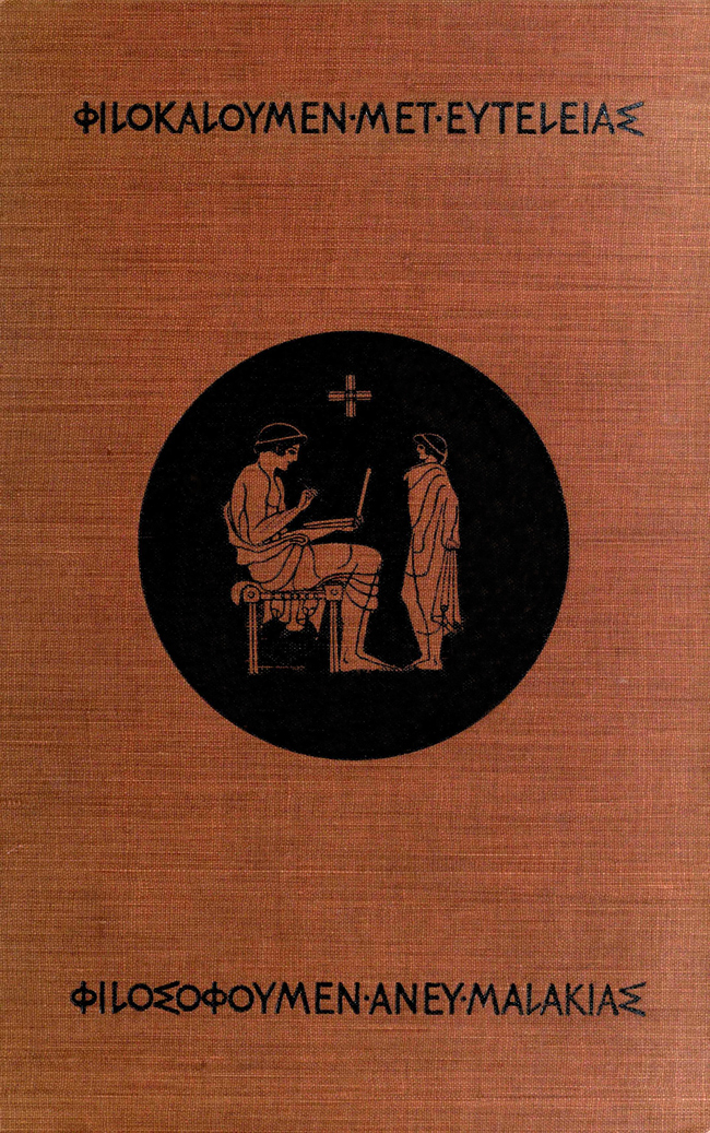 Schools of Hellas An Essay on the Practice and Theory of Ancient Greek Education from 600 to 300 B. C. Schools of Hellas An Essay on the Practice and Theory of Ancient Greek Education from 600 to 300 B. C.