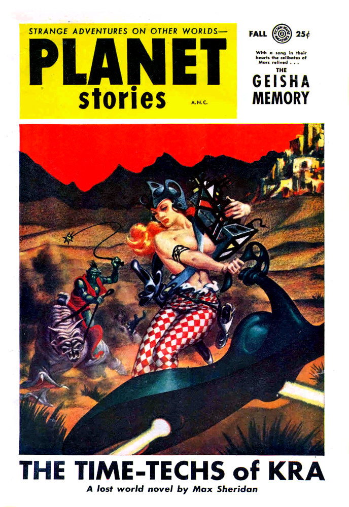 The Geisha Memory The Geisha Memory