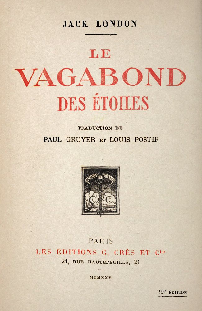 Le vagabond des étoiles
