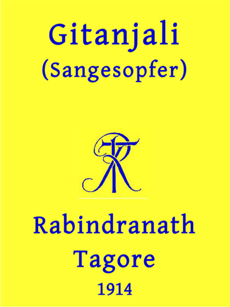 Gitanjali (Sangesopfer) Gitanjali (Sangesopfer)