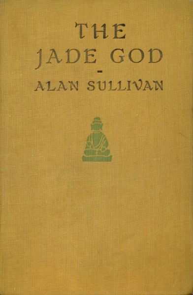 The Jade God The Jade God