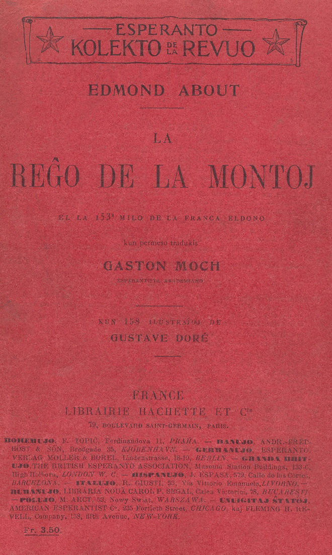 La Reĝo de la Montoj La Reĝo de la Montoj