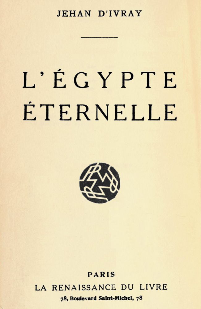 L'Égypte éternelle L'Égypte éternelle
