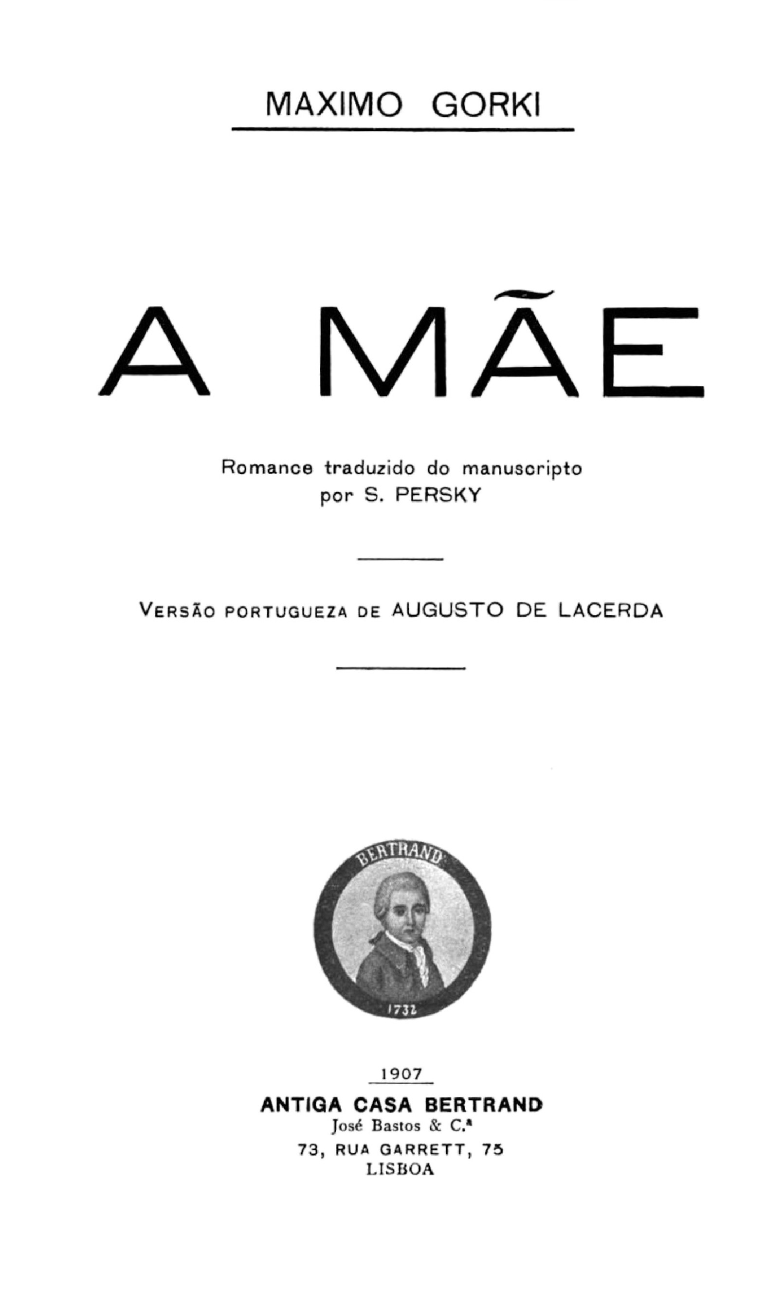 A Mãe