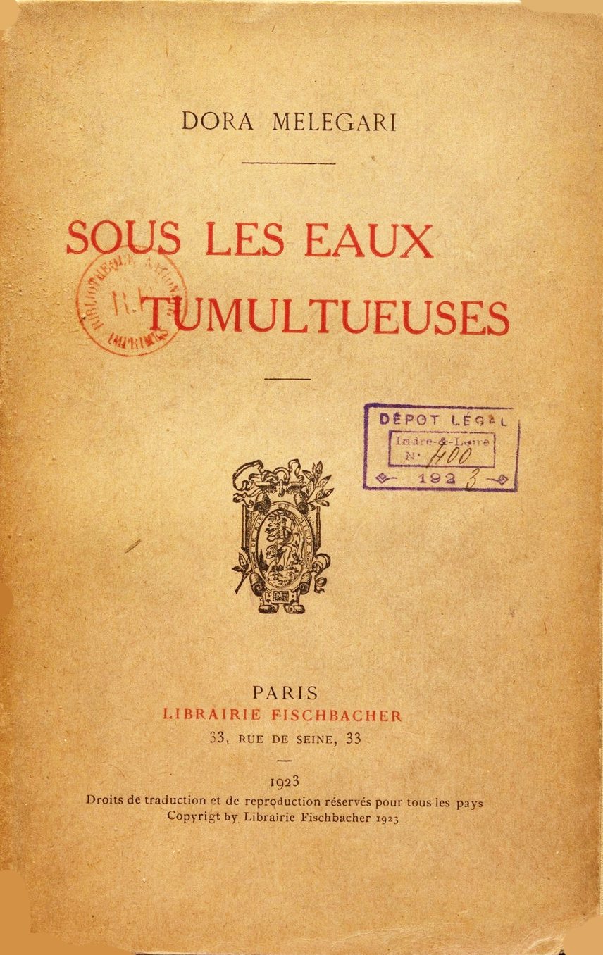 Sous les eaux tumultueuses Sous les eaux tumultueuses