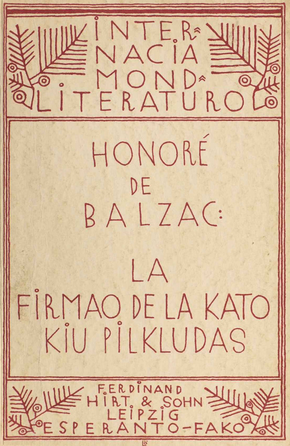 La firmao de la kato kiu pilkludas