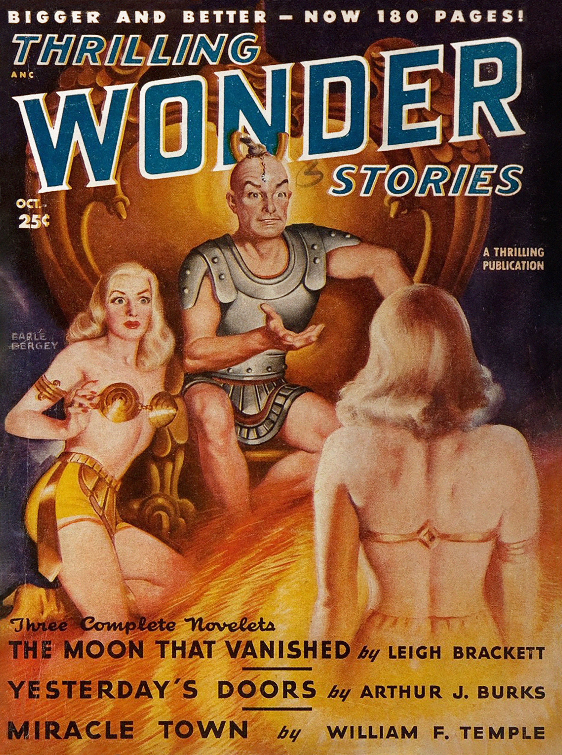 The moon that vanished The moon that vanished