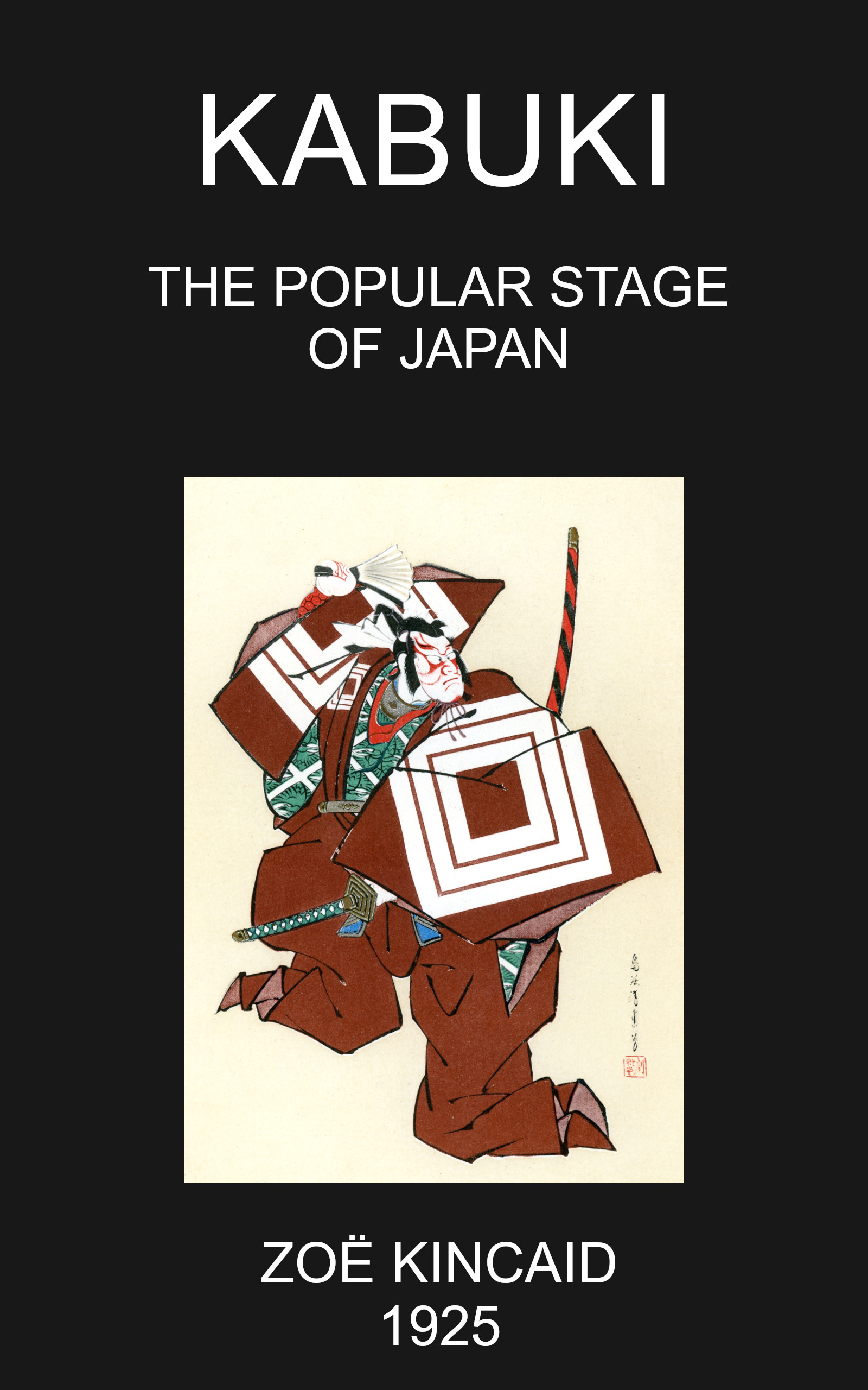 Kabuki Kabuki