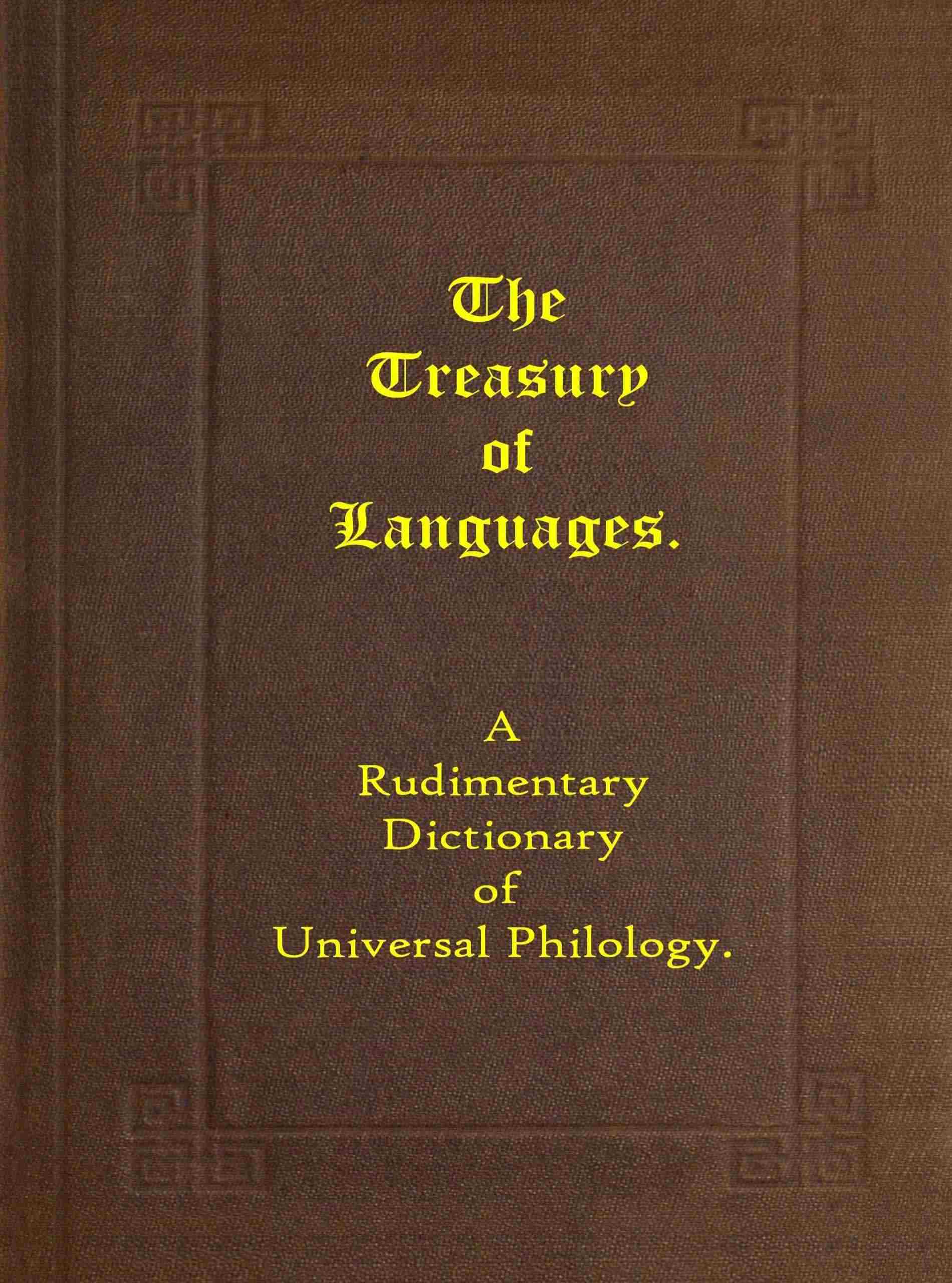 The treasury of languages The treasury of languages