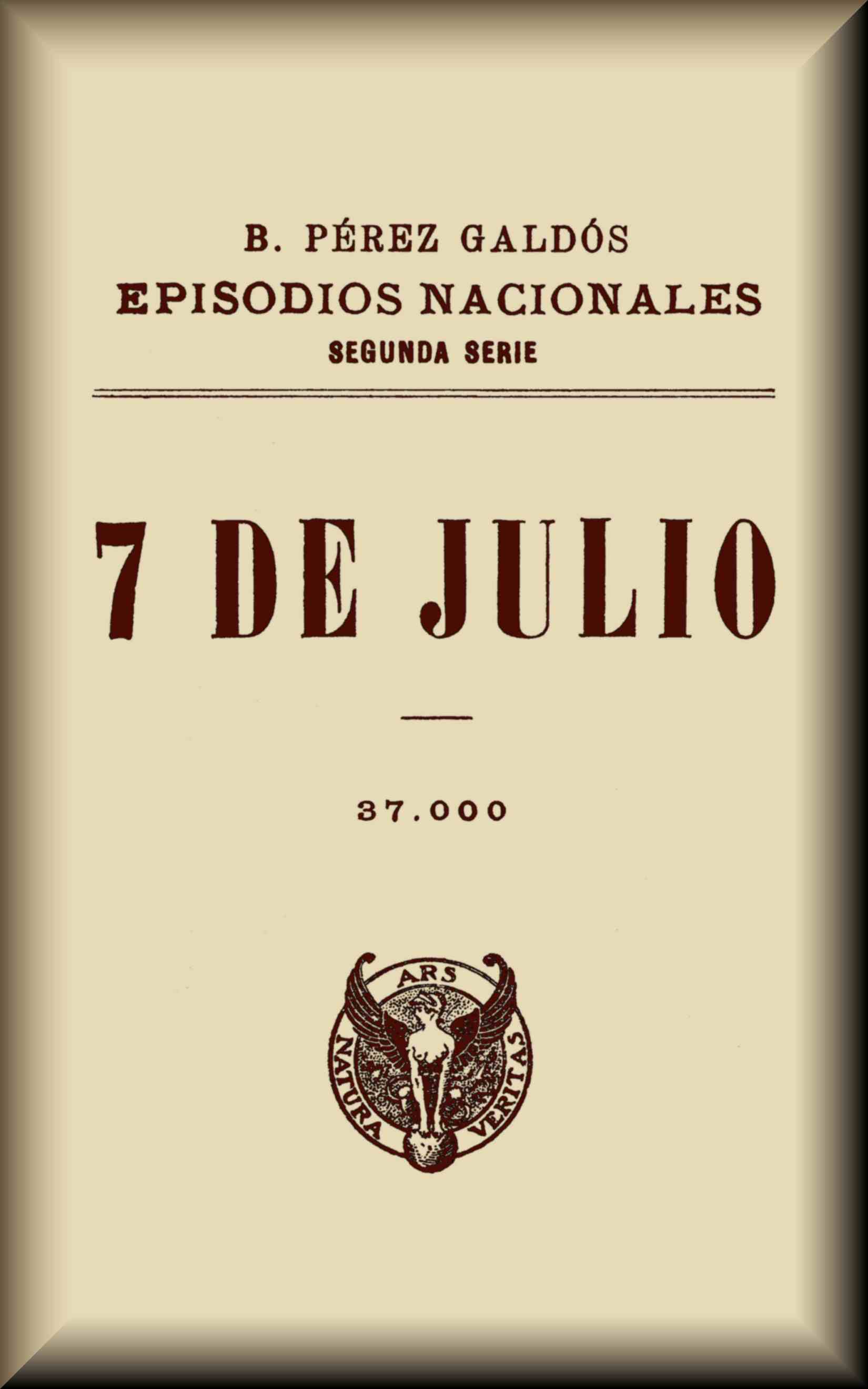 7 de julio 7 de julio