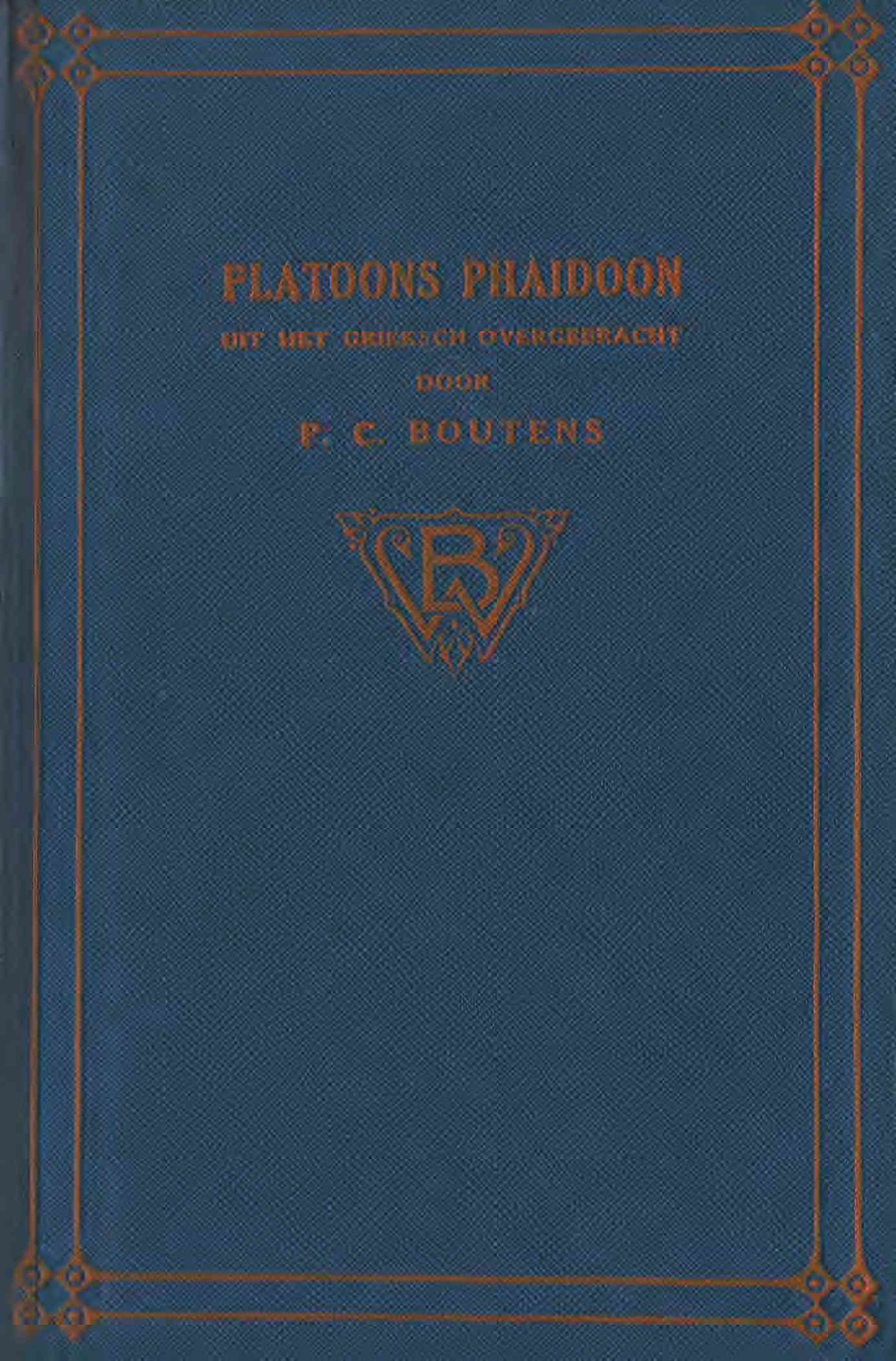 Platoons Phaidoon Platoons Phaidoon