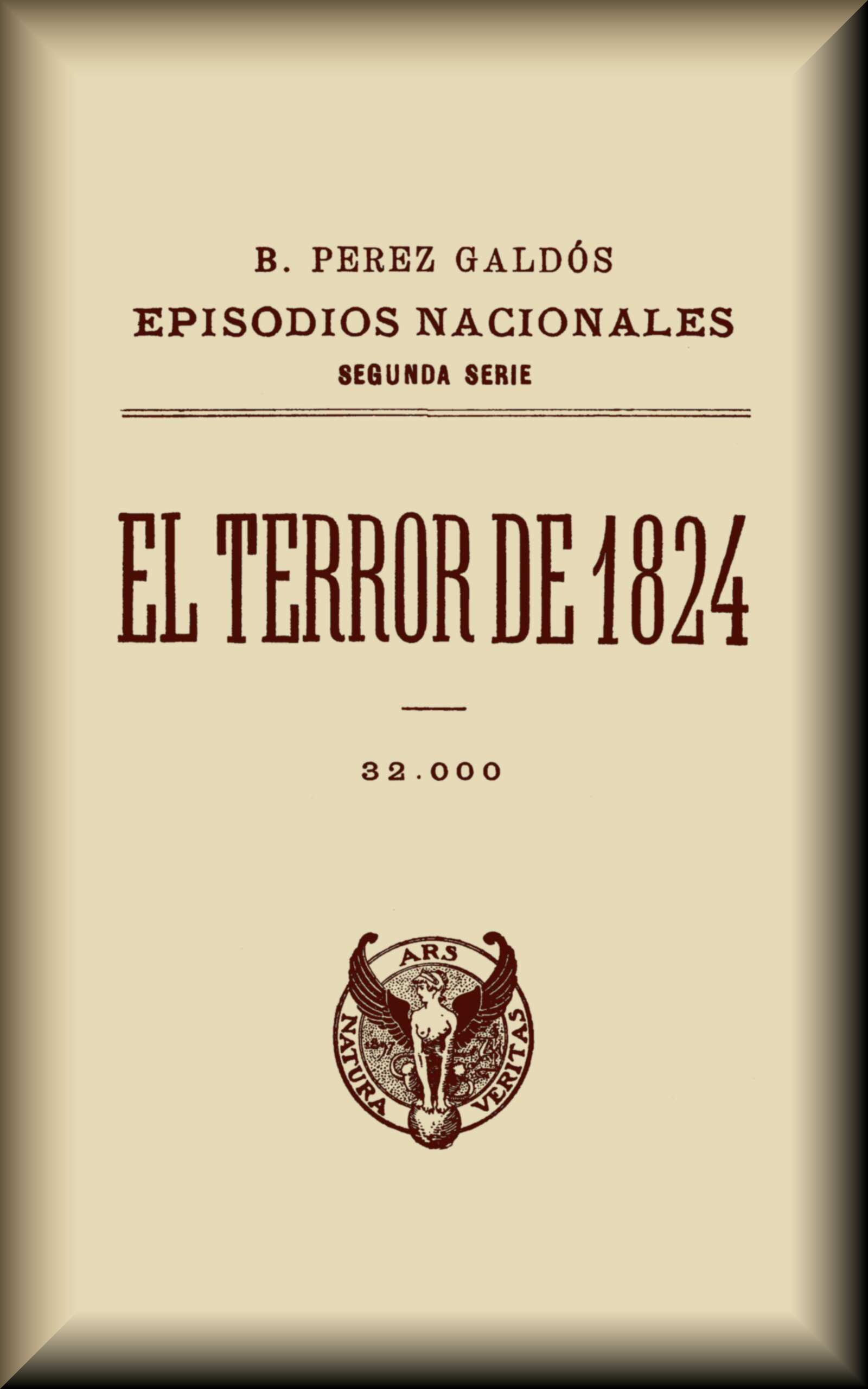 El terror de 1824 El terror de 1824